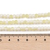 Frosted Crackle Glass Beads Strands GLAA-U001-4mm-M11-4