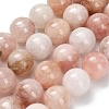 Natural Pink Morganite Beads Strands G-H335-B01-16mm-2