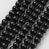 Cat Eye Beads X-CER33-1