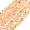 Electroplate Transparent Glass Beads Strands GL-CBA7A17-01A-09-1