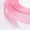 Valentines Day Gifts Boxes Packages Single Face Satin Ribbon X-RC37MMY-004-2