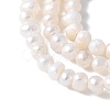 Natural Cultured Freshwater Pearl Beads Strands PEAR-I007-07B-02A-4
