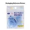 MIYUKI Delica Beads Small X-SEED-J020-DBS0253-5