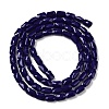 Opaque Glass Beads Strands GLAA-Z018-D26-2