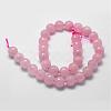 Natural Rose Quartz Beads Strands G-D840-20-6mm-2