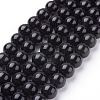 Natural Obsidian Beads Strands X-G-G099-12mm-24-1