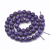 Natural Chalcedony Beads Strands G-S333-8mm-011-3