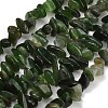Natural Canadian Jade Beads Strands GG-CBAC61B-C07-01-2