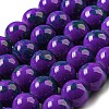 Baking Paint Round Glass Bead Strands DGLA-S084-8mm-64-1