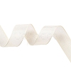 20 Yards Polyester Ribbon OCOR-Z005-02E-2