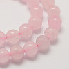 Natural Rose Quartz Bead Strands G-G735-46-10mm-3