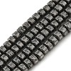 Electroplated Natural Lava Rock Beads Strands G-L606-C02-01D-1