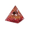 Orgonite Pyramid Resin Display Decorations DJEW-I017-01I-1