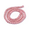 Natural Pink Opal Beads Strands G-G772-01-E-2