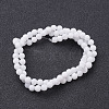 Natural White Jade Beads Strands X-GSR10mmC067-3