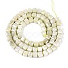 Anti-Tarnish Electroplate Glass Beads Strands GLAA-T025-4mm-10D-2