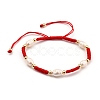 Adjustable Nylon Thread Braided Beads Bracelets BJEW-JB05384-01-1
