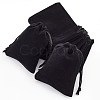 Rectangle Velvet Pouches X-TP-R002-7x9-01-5