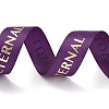 Polyester Grosgrain Ribbons SRIB-H307-02G-3
