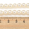 Glass Pearl Beads Strands X-HY-G002-01C-02-5