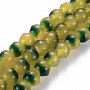 Spray Painted Glass Beads Strands GGLA-S058-001E-07-1