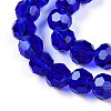 Transparent Glass Beads Strands EGLA-A035-T3mm-D06-3