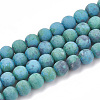 Synthetic Chrysocolla Beads Strands G-T106-194-1