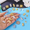 20Pcs 4 Style Brass Filigree Box Clasps KK-PJ0001-15-6