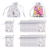 50Pcs Heart Printed Organza Bags OP-TADJ0001-01C-1