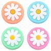 4Pcs 4 Colors Daisy Silicone Joystick Cap FIND-GF0007-37-1