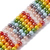 Electroplate & Gradient Color Glass Beads Strands X-LAMP-M023-03-1
