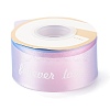 Gradient Polyester Ribbon SRIB-I005-01C-01-1