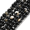 Assembled Synthetic Stone and Trochus Shell Beads Strands G-B128-08A-04-1