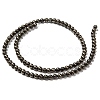 Natural Pyrite Beads Strands G-L031-4mm-01-2