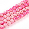 Transparent Baking Paint Glass Beads Strands X-DGLA-N009-8mm-01-1
