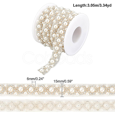 3.05M Imitation Polyeste with ABS Plastic Beaded Trimming OCOR-BC0001-88-1