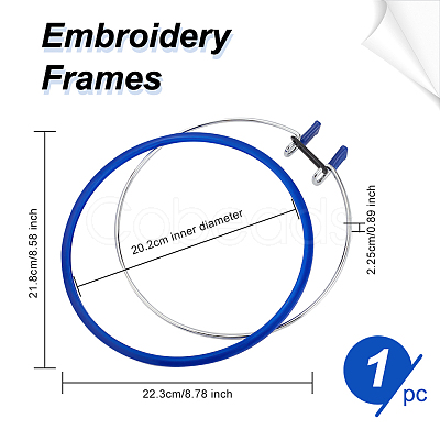 Iron Embroidery Hoops TOOL-WH0001-35A-1