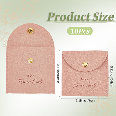 10Pcs Velvet Pouches with Snap Button ABAG-SP0001-42E-1