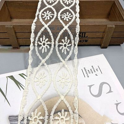 30 Yards Milk Fiber Embroidery Lace Trim PW-WG48207-03-1