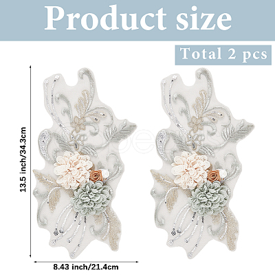 Polyester Computerized Embroidery Cloth Iron on/Sew on Patches DIY-WH20011-81B-1