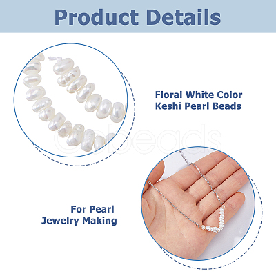 1 Strand Natural Keshi Pearl Cultured Freshwater Pearl Beads Strands PEAR-HS0001-26C-1