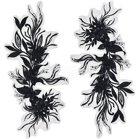 Computerized Embroidery Polyester Ornament Accessories DIY-WH20063-032A-1