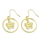 Snowflake & Flower Asymmetrical Earrings, Rack Plating Brass Dnagle Earring, Long-Lasting Plated, Real 18K Gold Plated, 42x25mm