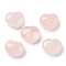 Natural Rose Quartz Beads, Heart, 8.5x10.5x5mm, Hole: 1mm