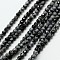 Natural Snowflake Obsidian Bead Strands, Faceted Round, 3mm, Hole: 0.8mm, about 136pcs/strand, 16 inch