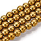 1Strand Grade A Non-Magnetic Synthetic Hematite Beads Strands, Round, Goldenrod, 4mm, Hole: 1mm