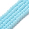 Glass Beads Strands, Faceted, Frosted, Rondelle, Pale Turquoise, 8mm, Hole: 1mm, about 63~65pcs/strand, 39~40cm