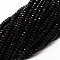 Dyed Natural Malaysia Jade Rondelle Beads Strands, Faceted, Black, 4x2~3mm, Hole: 1mm, about 115pcs/strand, 14 inch