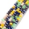 Glass Beads Strands, Faceted, Rondelle, Mixed Color, 8x6mm, Hole: 1mm, about 65~68pcs/strand, 15.7~16.1 inch(40~41cm)