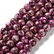 Dyed Natural Regalite/Imperial Jasper/Sea Sediment Jasper Beads Strands, Round, Old Rose, 8mm, Hole: 1.2mm, about 23pcs/strand, 7.64''(19.4cm)